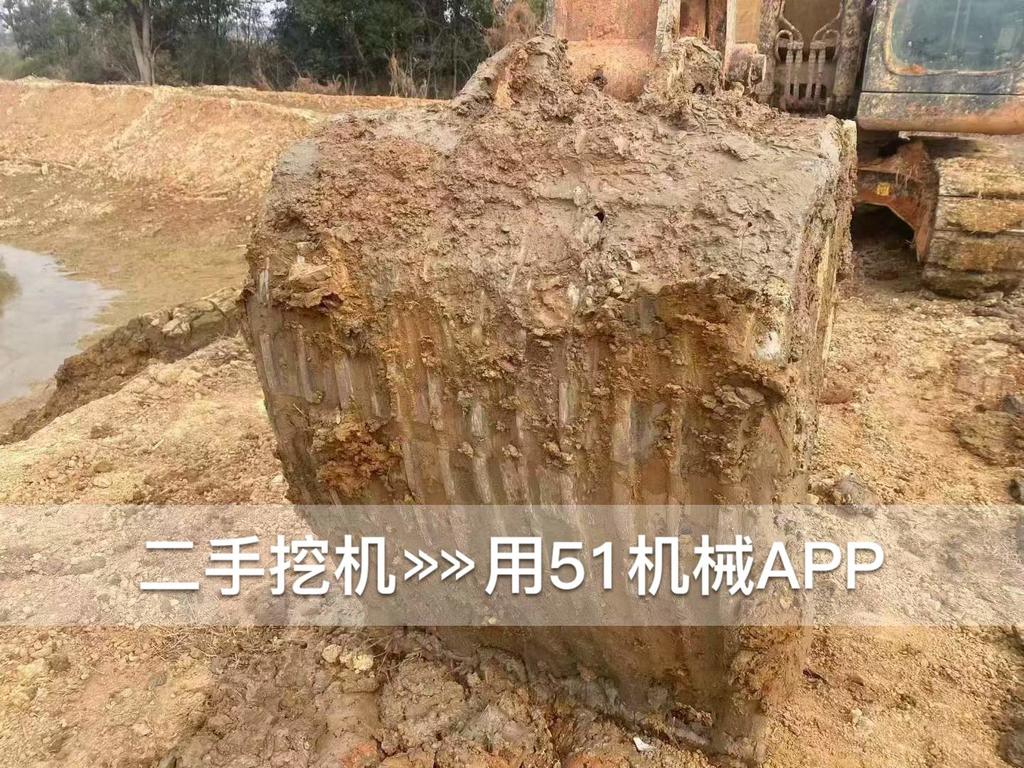 51挖机